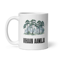 ”Vihaan aamuja”