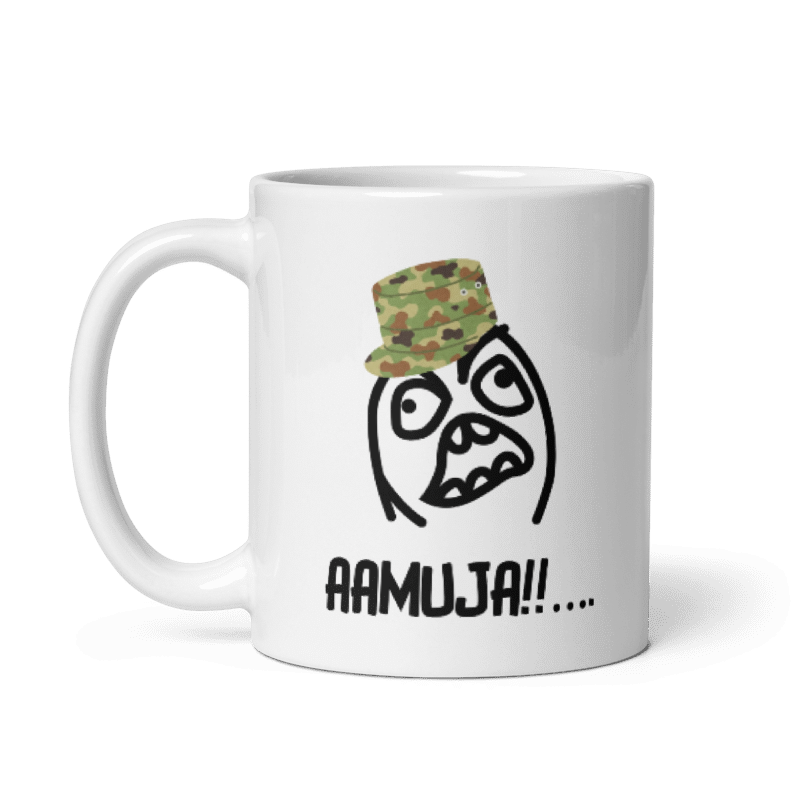”AAMUJA!!”
